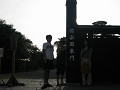 050810mito 097_thumb.jpg